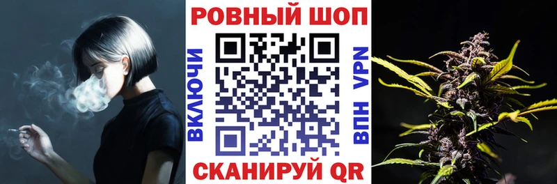 Магазины продажи наркотиков Дубна Гашиш Марихуана АМФЕТАМИН Галлюциногенные грибы МЕФ КОКАИН СОЛЬ