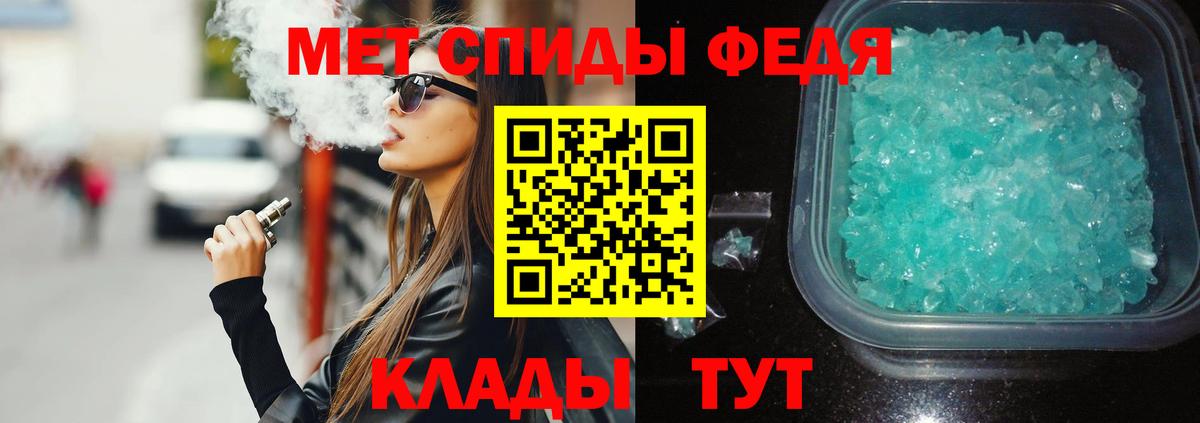 ЭКСТАЗИ Дубна