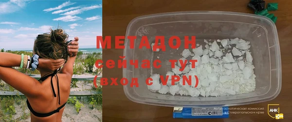 крисы Алзамай