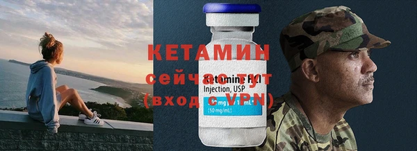 меф VHQ Абинск