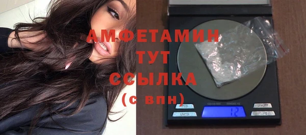 СК Абаза