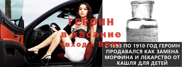 СК Абаза