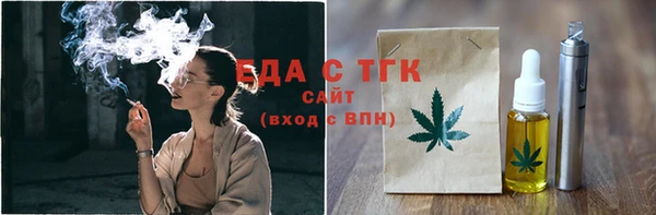 СК Абаза
