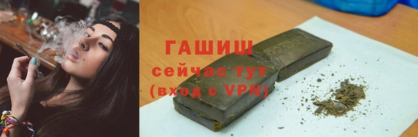 крисы Алзамай