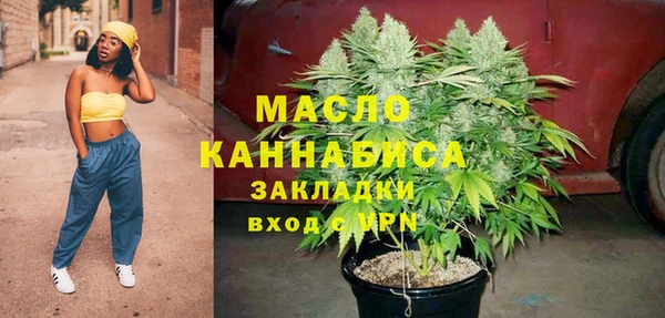 ECSTASY Алексин