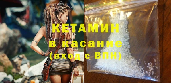 ECSTASY Алексин