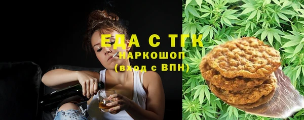 ECSTASY Алексин