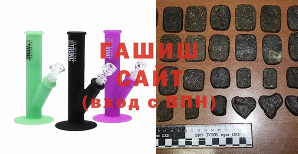 меф VHQ Абинск