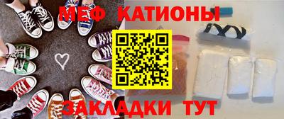 кокаин VHQ Малоярославец