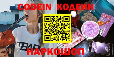 меф Малгобек