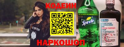 меф Малгобек