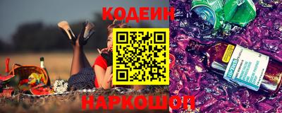 кокаин VHQ Малоярославец