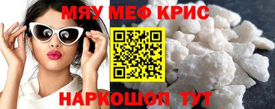 кокаин VHQ Малоярославец