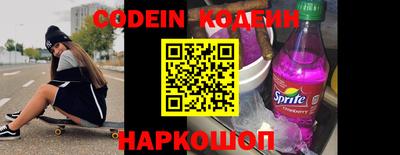 кокаин VHQ Малоярославец