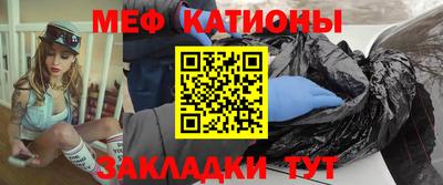 экстази Мариинск