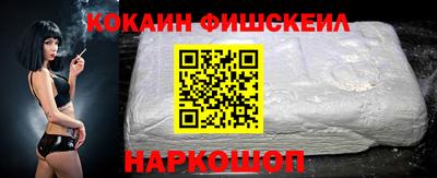 экстази Мариинск