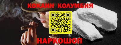экстази Мариинск