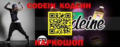 кокаин VHQ Малоярославец