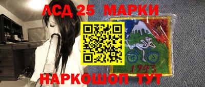 кокаин VHQ Малоярославец