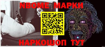 кокаин VHQ Малоярославец