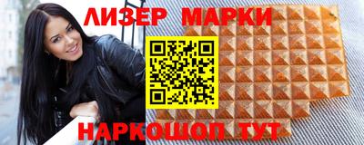 кокаин VHQ Малоярославец