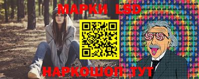 экстази Мариинск