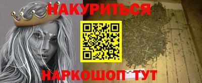 экстази Мариинск