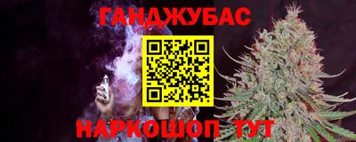 экстази Мариинск