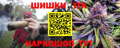 кокаин VHQ Малоярославец
