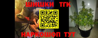 экстази Мариинск