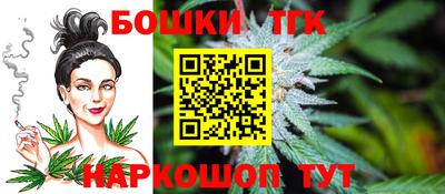 кокаин VHQ Малоярославец