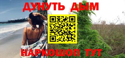 меф Малгобек