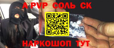 кокаин VHQ Малоярославец