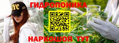 экстази Мариинск