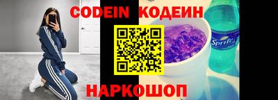кокаин VHQ Малоярославец