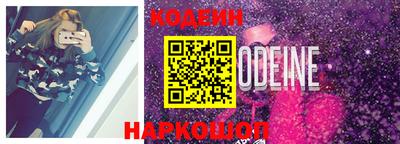 экстази Мариинск