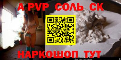кокаин VHQ Малоярославец