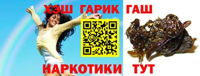 меф Малгобек