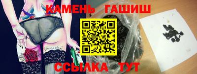 экстази Мариинск