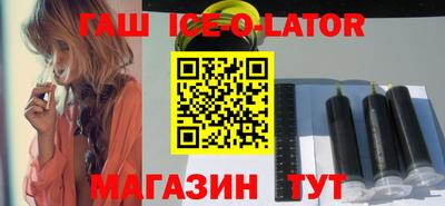 кокаин VHQ Малоярославец