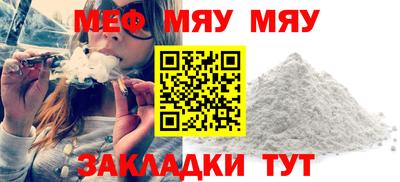 экстази Мариинск
