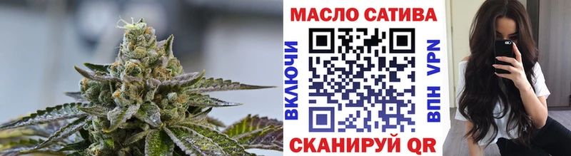 Дистиллят ТГК концентрат  Дубна 