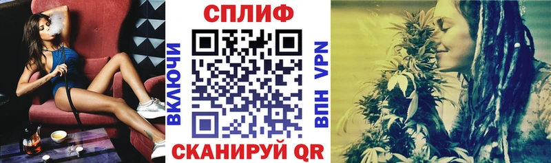 Марихуана Ganja  мориарти клад  Дубна  закладка 